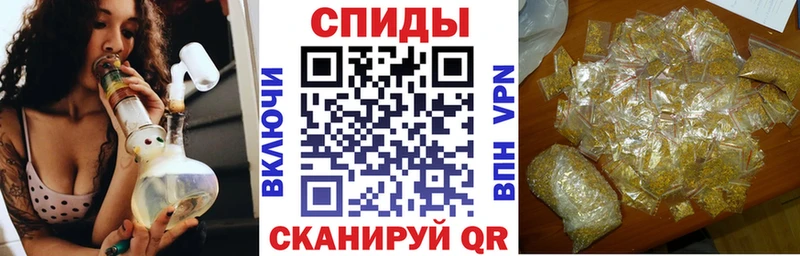 Купить  Геленджик  Бутират GHB 