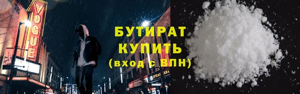 дурь Богданович