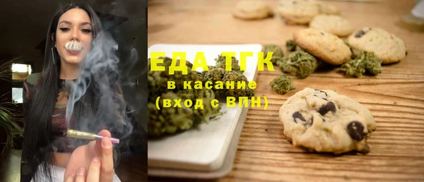дурь Богданович