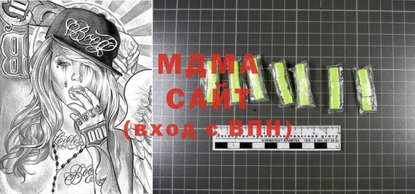 меф VHQ Богородицк