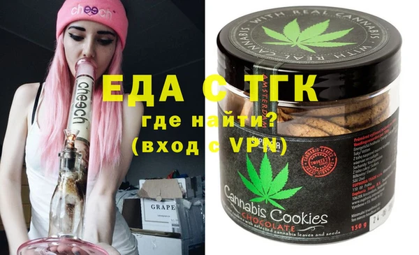 гидропоника Бронницы