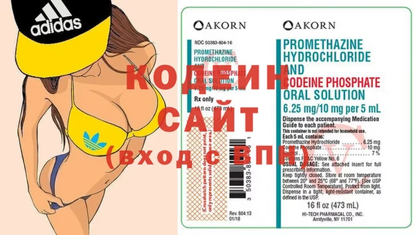 меф VHQ Богородицк