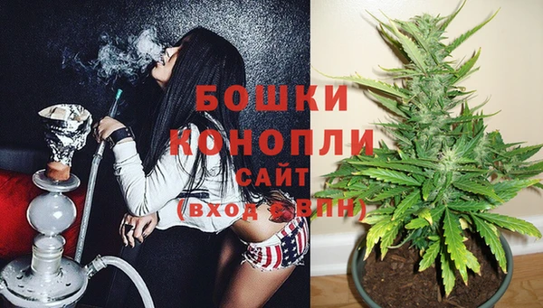 меф VHQ Богородицк