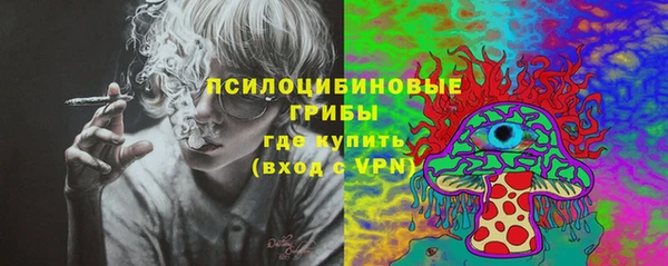 меф VHQ Богородицк