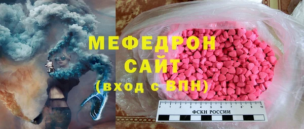 гидропоника Бронницы