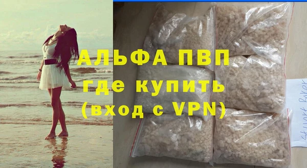дурь Богданович