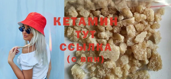 гидропоника Бронницы