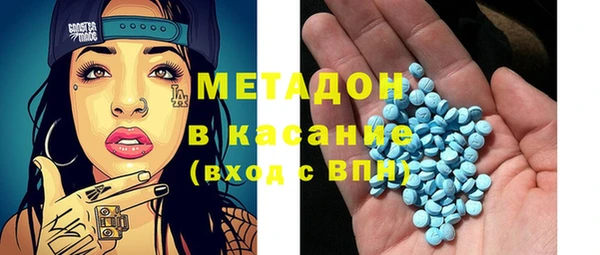 гидропоника Бронницы