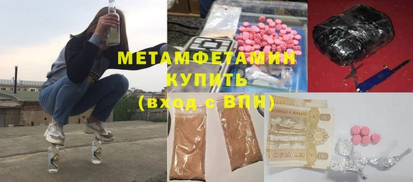 гидропоника Бронницы