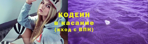 гидропоника Бронницы
